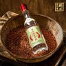 衡水老白干 老白干香型白酒 43度 618ML*1瓶 綠標紀念版酒 純糧酒 曬單實(shí)拍圖