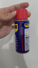 WD-40強(qiáng)力除銹劑鐵銹wd40金屬防銹門鎖潤滑油機(jī)械螺絲螺栓松動(dòng)清潔40ml 曬單實(shí)拍圖