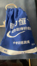 睿力恒中考專(zhuān)用跳繩學(xué)生考前專(zhuān)業(yè)訓練初中生體育考試可調節跳繩廠(chǎng)家直發(fā) 【新版】不計時(shí)不計數【綠頭】 曬單實(shí)拍圖