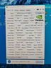華碩【95新 保核心】3080顯卡3070ti七彩虹微星3060ti影馳1050ti/2060s/1080ti三角洲1660s吃雞游戲ai繪圖辦公sd 影馳3060TI 8G 金屬大師 曬單實(shí)拍圖