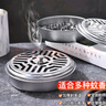 茨格曼帶蓋蚊香盒接灰盤戶外防火安全露營蚊香盤托盤架鏤空防燙蚊香爐 曬單實拍圖