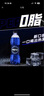 百事（PEPSI）【絕版】泰國版藍可樂(lè ) 無(wú)糖24瓶裝 550ml*24瓶 曬單實(shí)拍圖