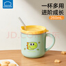 樂(lè )扣樂(lè )扣寶寶水杯兒童牛奶杯不銹鋼吸管杯直飲杯喝水杯子帶手柄幼兒學(xué)飲杯 謐月綠260ml 曬單實(shí)拍圖