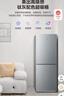 華凌185 美的出品雙門兩門家電冰箱小型家用出租房節(jié)能低音二門雙溫速凍冷凍冷藏小冰箱HR-185 曬單實拍圖