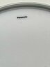 松下（Panasonic）吸頂燈全光譜松準(zhǔn)教室照明護(hù)眼燈100瓦低藍(lán)光HHXSX003【包安裝】 曬單實(shí)拍圖