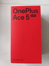 一加 Ace 5 至尊版 12GB+256GB 幻影黑 天璣 9400+ 風(fēng)馳游戲內核 oppo游戲電競性能手機 國家補貼 曬單實(shí)拍圖