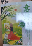 意林成長(cháng)卷奔走在自己的熱愛(ài)里+何以為青春 中小學(xué)閱讀課外讀物 青少年文學(xué)勵志心靈成長(cháng)讀物 意林成長(cháng)卷【2本】 曬單實(shí)拍圖