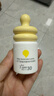 newpage一頁(yè)兒童防曬乳30ml寶寶物理防曬霜 40mlSPF30 PA+++ 防紫外線(xiàn) 防曬乳30ml 曬單實(shí)拍圖
