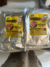 臻味坊臻味坊燒烤撒料 火鍋烤肉蘸料 原味五香花生碎蘸料500g 曬單實(shí)拍圖
