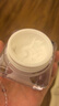 蒂佳婷（Dr.Jart）V7素顏霜50ml 提亮補水保濕自然裸肌懶人面霜 韓國進(jìn)口 生日禮物 曬單實(shí)拍圖