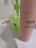 無(wú)限極心維雅滋潤潤膚露補水保濕乳液緊致護膚品化妝品旗艦正品面霜 心維雅滋潤柔膚水 曬單實(shí)拍圖