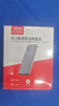 優(yōu)越者M(jìn).2 NVMe固態(tài)硬盤(pán)盒Type-C3.2移動(dòng)硬盤(pán)盒筆記本平板手機(jī)外接SSD機(jī)械硬盤(pán)讀取盒子鋁合金S241B-單線 曬單實(shí)拍圖