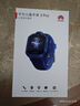 華為HUAWEI 兒童手表3Pro 極光藍 智能手表 電話(huà)表 定位手表 4G全網(wǎng)通|視頻通話(huà)|九重定位 學(xué)生男孩女孩 曬單實(shí)拍圖