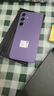 三星【價(jià)保11.11】Samsung Galaxy S24+ AI手機(jī) 第三代驍龍8 拍照手機(jī) 12GB+256GB 秘礦紫 國家補(bǔ)貼 曬單實(shí)拍圖