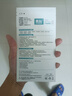 真科適用 真我手機電池 realme C2 V3 V11 Q2i C17 V15更換內置電板大容量 Realme V13電池（BLP803) 曬單實(shí)拍圖