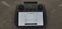大疆 DJI Mini 4 Pro 長(cháng)續航暢飛套裝（帶屏遙控器版）全能迷你航拍無(wú)人機 入門(mén)級航拍相機 曬單實(shí)拍圖