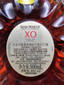 人頭馬洋酒 XO優(yōu)質(zhì)香檳區干邑白蘭地500ml 蛇年新年雙支裝 曬單實(shí)拍圖