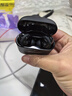 Bose【重磅新品】QuietComfort 消噪耳塞Ultra II 經(jīng)典黑 真無(wú)線藍(lán)牙QC降噪耳機(jī)大鯊4代高清通話無(wú)干擾 曬單實(shí)拍圖