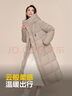波司登（BOSIDENG）羽絨服新國標90絨女長(cháng)款過(guò)膝廓形顯瘦自由舒適保暖外套 香檳米7230 XS 155/80A 體重約110以?xún)?曬單實(shí)拍圖