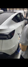 威固（V-KOOL）汽車漆面保護(hù)膜 閃電威【新品】隱形車衣膜全車身貼膜TPU防刮蹭劃痕修復(fù)耐黃變提亮自潔 國際品牌 曬單實(shí)拍圖