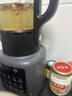 九陽(yáng)破壁機家用免濾豆漿機1.75L全自動(dòng)免煮2025新款五谷雜糧多功能3-6人大容量預約輕音磨粉榨汁料理機 【旗艦新款】輕音破壁 細膩免濾 曬單實(shí)拍圖