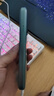 中興（ZTE）U30 Pro極光綠 5G免插卡移動(dòng)隨身wifi無(wú)線(xiàn)網(wǎng)卡便攜式熱點(diǎn)5g路由器無(wú)限筆記本電腦通用流量車(chē)載卡托 曬單實(shí)拍圖