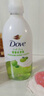 多芬（Dove）果奶沐浴露氨基酸滋潤(rùn)保濕多肉青提620g（新老包裝交替發(fā)貨） 曬單實(shí)拍圖