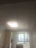 雷士（NVC）吸頂燈客廳臥室餐廳陽臺智能簡約現(xiàn)代LED照明圓燈檸夢Z 包安裝 曬單實(shí)拍圖