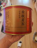 京東京造 正山小種紅茶80g罐裝武夷山原產高山生態(tài)茶園花香茶葉父親節(jié)送禮 曬單實拍圖