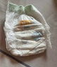 宜嬰新夢(mèng)想家全包臀小內褲3XL32片拉拉褲超薄【品牌直供 安心品質(zhì)】 曬單實(shí)拍圖