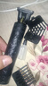 光頭神器剪發(fā)器美發(fā)電推子電動理發(fā)器電推剪油頭雕刻剃頭刀光頭理發(fā)剪 黑色龍鳳 便攜裝 曬單實拍圖