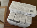 佰草集新七白美白清潔泥膜淡斑大白泥面膜500g【升級版】 涂抹式補水 曬單實(shí)拍圖