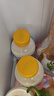 認(rèn)養(yǎng)一頭牛噸噸奶奈娃款a2β酪蛋白mini噸兒童奶新鮮牛奶200ml*10瓶源頭直發(fā) 曬單實(shí)拍圖