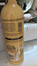 青島啤酒原漿【肖戰(zhàn)推薦】7天精品原漿 原麥汁濃度13°P 1L 2瓶 【每周一、周四生產(chǎn)】 曬單實(shí)拍圖
