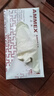 愛(ài)馬斯（AMMEX）一次性手套乳膠100只中號橡膠牙科診所家務(wù)清潔美容洗碗檢查手套 曬單實(shí)拍圖