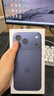 Apple/蘋(píng)果 iPhone 17 Pro Max 512GB 深藍色 支持移動(dòng)聯(lián)通電信5G 雙卡雙待手機 曬單實(shí)拍圖