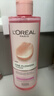 歐萊雅（L'OREAL）女士復(fù)顏抗皺積雪草爽膚水微精華露玫瑰水大粉水舒緩柔膚水 玫瑰柔膚水 400ml 曬單實(shí)拍圖