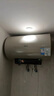 美的（Midea）電熱水器家用儲水式3300W速熱7倍增容預約洗澡熱水器一級能效以舊換新J7pro系列 50L 3300W 一級能效·7倍增容 曬單實拍圖