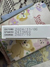 [迪賽] 胸腺肽腸溶片30mg*10片/盒 曬單實(shí)拍圖