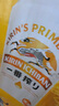 麒麟（Kirin）一番榨黃啤酒330ml*24聽(tīng) 整箱裝 中秋節送禮 曬單實(shí)拍圖