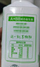 伊利暢輕燕麥爆珠低溫酸奶（蘋(píng)果2+藍莓2+青提2)250g*6 源頭直發(fā)包郵 曬單實(shí)拍圖