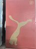 彪馬PUMA 緩震防滑輕量回彈透氣網(wǎng)眼跑步鞋男女慢跑運動(dòng)鞋 379437 曬單實(shí)拍圖