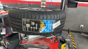固特異（Goodyear）汽車輪胎235/60R18 107W EF1 SPORT鷹馳F1酷跑 適配奧迪Q5/沃爾沃 曬單實拍圖