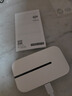 華為智選隨身wifi6可移動無線wifi免插卡隨行車載上網(wǎng)卡便攜式上網(wǎng)寶支持5G/4G設(shè)備全國通用流量2025款 旗艦WiFi6【多網(wǎng)切換】1500毫安高性能 送1500G體驗流量丨不限速不虛標(biāo) 曬單實拍圖