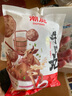 潮庭正宗手打潮汕牛肉丸1斤+牛筋丸1斤 非遺技藝 火鍋食材燒烤關(guān)東煮 曬單實(shí)拍圖