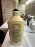 可悠然【丁禹兮同款】沐浴露大黃瓶550ml 美肌香氛滋潤保濕清爽持久留香 曬單實(shí)拍圖