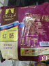 伊雅 秋林食品公司紅腸 600g/5支裝 中華老字號(hào) 東北特產(chǎn)熟食單支包裝 曬單實(shí)拍圖