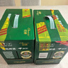 青島啤酒（TsingTao）經(jīng)典系列濃郁麥香500ml*24聽(tīng)（多廠生產(chǎn)隨機(jī)發(fā)貨）中秋節(jié)送禮 曬單實(shí)拍圖