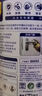 WD-40精密電器儀器清潔劑洗板水wd40PS5/switch手柄漂移修復電路清洗劑 曬單實(shí)拍圖