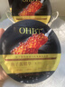 OHBT魚(yú)子醬抗皺面膜10片緊致抗衰老補水保濕祛黃提亮膚色男女士 曬單實(shí)拍圖